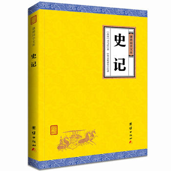  ʷӛt(gu)W(xu)Ď(k)ǰʷ֮һo(w)ϵKxmϬF(xin)xĂy(tng)(jng)Ѹٝu(y)ʷ֮^o(w)֮x}n(bio)