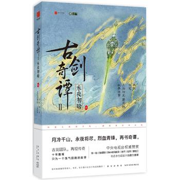  �ń����T������ҹ���� ������