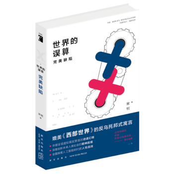  ������`�㣺����ȱ��