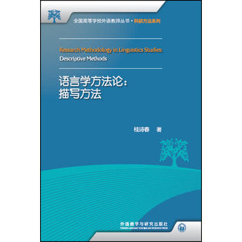  Z(y)ԌW(xu)Փ:茑(xi)(ȫ(gu)ߵȌW(xu)УZ(y)̎(sh).зϵ)