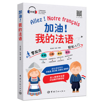  ͣҵķZ cl(f)Z~ZpTٛxl ˰l(f)ҕl PDF(x)N50ԪW(xu)(x)