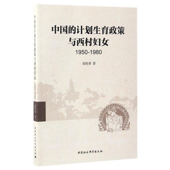  ЇӋ(j)cDŮ1950-1980