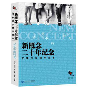  �s�⣺�¸����ʮ��o(j��)���ļ����ľ��A��������ӛ���еĕr��