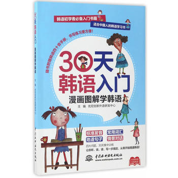  30nZ(y)TDW(xu)nZ(y)