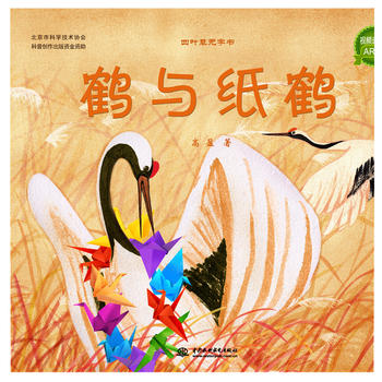  �Q�c���Q�����~�ݟo�֕�ϵ�У�