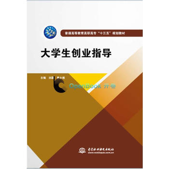  W(xu)(chung)I(y)ָ(do)ͨߵȽߌʮ塱Ҏ(gu)̲ģ