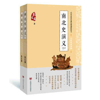  ?ho)|ͨxϱʷx2018c(din)Уr(sh)ǧĚvʷx1916ԁ(li)Ӌ(j)N(xio)^(gu)100