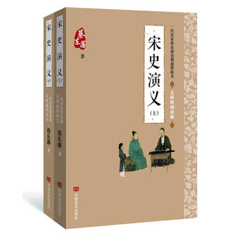  ?ho)|ͨxʷx2018c(din)У棬r(sh)ǧĚvʷx1916ԁӋ(j)N^1000