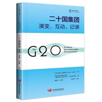  ʮ(gu)F(tun)׃(dng)ӛ ˵{Peter I.Hajnal