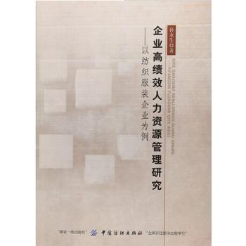  ��I(y��)�߿�Ч�����YԴ�����о������Լ������b��I(y��)����