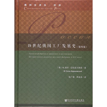  19o(j)Sl(f)չʷİ棩