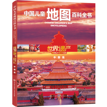  �Ї�(gu��)��ͯ�؈D�ٿ�ȫ���������z�a(ch��n)���Ї�(gu��)ƪ��