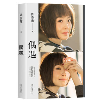  ż������ԥ�r��15��ȫ����Ʒ����