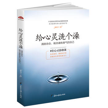 o`ϴ(g)裺8`onoָĄ(l)ͯ\(chng)ӆڶ棬I(xin)o(ni)ãĬF(xin)