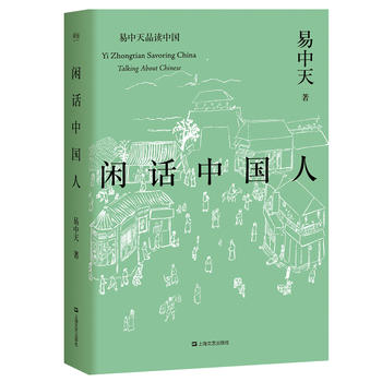  ƷxЇeԒЇˣ60f(c)NČW(xu)g(sh)Nʮ꽛(jng)䣬2018ȫӆЇ˵Ļ