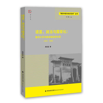  ZcһWc¼Pϵ(1953--1968)
