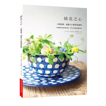  廨֮ģһѻ(chung)53ˇ