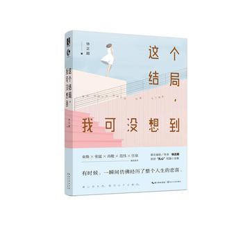  @Y(ji)ҿɛ]뵽