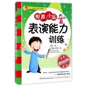  �ك��Z��ˇ�g(sh��)ϵ�н̲�:�ك��Z��ˇ�g(sh��)ϵ�н̲�:����СƷ��������Ӗ��