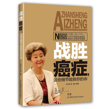  ��(zh��n)�ٰ��Y���@Щ����(ji��)�ܾ������