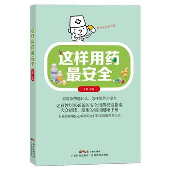 @ˎȫxõČýփԡI(y)ˎľϰռͥˎR