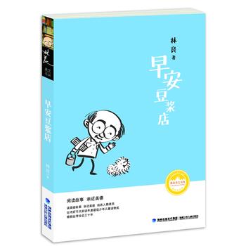  簲?ji){꣨ĕʲôƷԓB(yng)Ҵ𰸾@