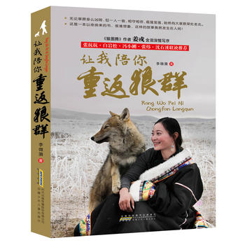  ׌�������ط���Ⱥ