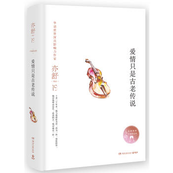  (i)ֻǹςf(shu)b檚(d)ָڙ(qun)Сf(shu)ϵУ