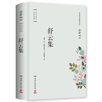  Ƽb棬檚ָڙ(qun)СfϵУ