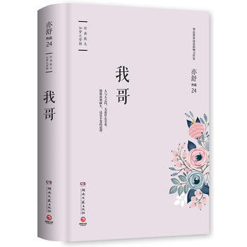  Ҹ磨b檚(d)ָڙ(qun)Сf(shu)ϵУ