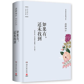  ߀δҵb檚(d)ָڙ(qun)Сf(shu)ϵУ