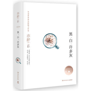  ڡSңb棬檚(d)ָڙ(qun)СfϵУ