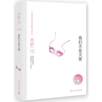  ҂ʹb棬檚ָڙСfϵУ