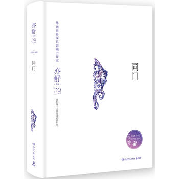  ͬTb檚(d)ָڙ(qun)СfϵУ