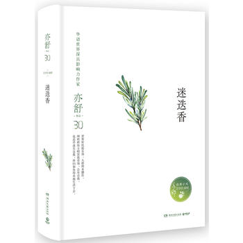  Ե㣨b檚(d)ָڙ(qun)Сf(shu)ϵУ