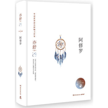  _b檚(d)ָڙ(qun)Сf(shu)ϵУ