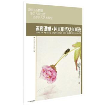  �����n�á���漚(x��)�P���x���� ��(d��ng)�����҇�(gu��)�������̳� ���W(xu��)���m��