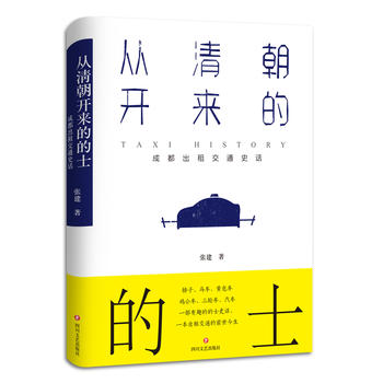  峯_(ki)(li)ĵʿɶ⽻ͨʷԒ