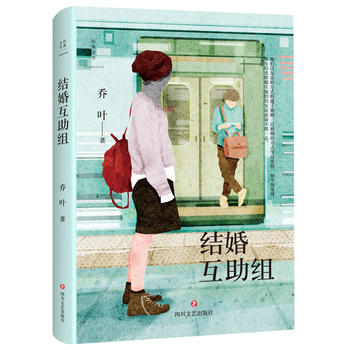  Y(ji)黥Mpϲ