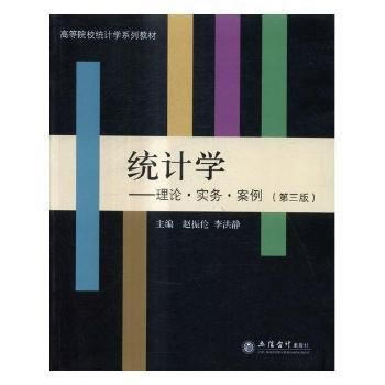  y(tng)ӋWՓ.(w).()
