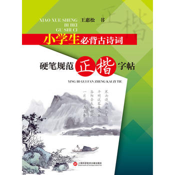  С�W���ر���Ԋ�~��Ӳ�PҎ(gu��)������������