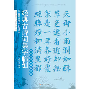  (jng)Ԋ(sh)~R(chung)俬(sh)
