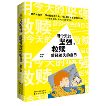  ýĈ(jin)(qing)H(jng)ʧԼ