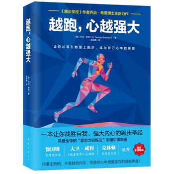  ԽԽ(qing)󣨡ܲʥ(jng)2017ȫ