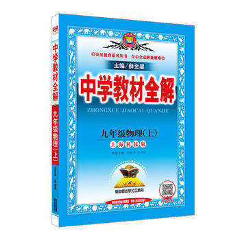  2017 ЌW(xu)̲ȫ 꼉 ϺƼ