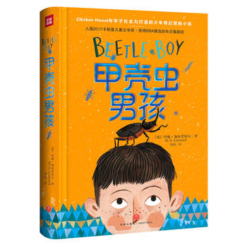  ךx(chng)кChickenHouecW(xu)ȫðU(xin)Сf(shu)2017ͻͯČW(xu)(jing)@BBAxĲ