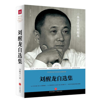  ·(bio)ʯ(sh)-xHԾxɷ}ֲ]ȫչF(xin)ʮꄓ(chung)ɾ͵ę(qun)x