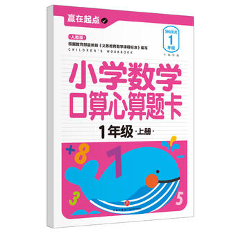  СW(xu)(sh)W(xu)}.1꼉σԣ҃AġAcϵЅС㕽ӱ؂䡰䡱׌ӏcvw