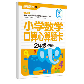  СW(sh)W}.2꼉ԣ҃AġAcϵЅС㕽ӱ؂䡰䡱׌ӏcvw