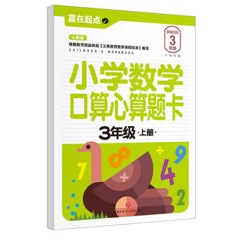  СW(xu)(sh)W(xu)}.3꼉(j)σ(c)҃AġAc(din)ϵЅС㕽ӱ؂䡰䡱׌ӏc(din)vw